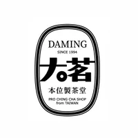 大茗本味