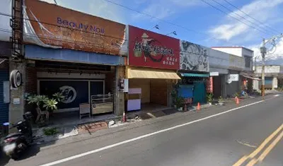 紅茶洋行博愛店 店面照