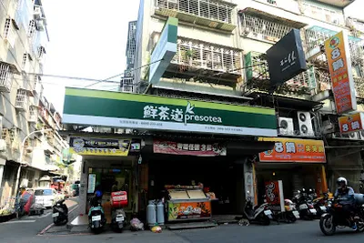 鮮茶道(新莊福壽店) 店面照