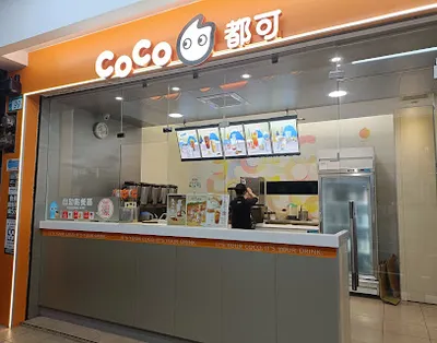 CoCo都可 凌雲店 店面照