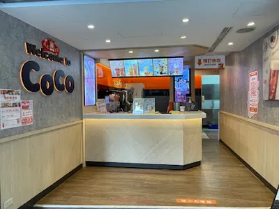 CoCo都可 景文店 店面照