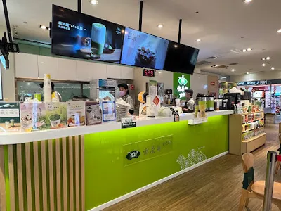喫茶趣ToGo(台茂購物中心店) 店面照