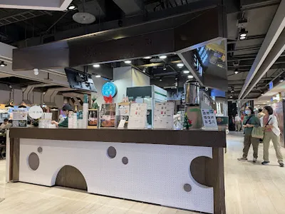 三年五班黑糖珍珠鋪-新光站前店 店面照