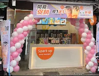 CoCo都可 民權店 店面照