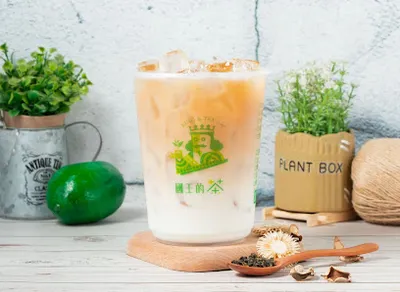 國王的茶沙鹿自強店 店面照