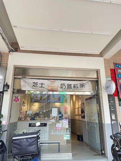 白巷子屏東華盛店 店面照