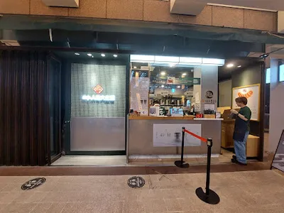 龜記茗品-信義A11店（2樓空橋） 店面照