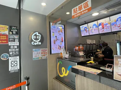 CoCo都可 新豐建興店 店面照