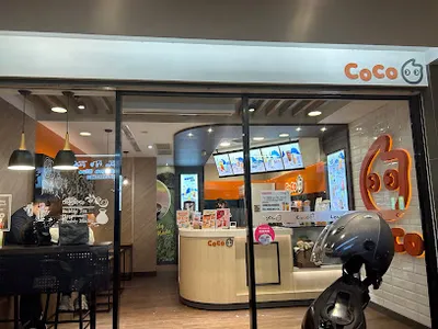 CoCo都可 新海店 店面照