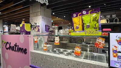 日出茶太（A8環球店） 店面照