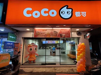 CoCo都可 竹北中正東店 店面照