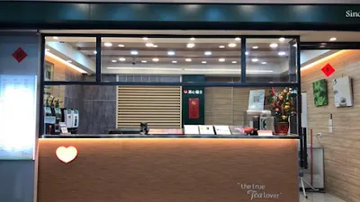 清心福全蘆洲得勝店-珍珠奶茶手搖飲料專賣店 店面照
