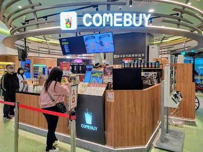 COMEBUY_北投榮總店 店面照