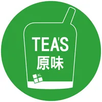 TEA'S原味