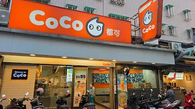 CoCo都可 興隆店 店面照