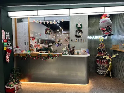 龜記茗品 永和頂溪店 店面照