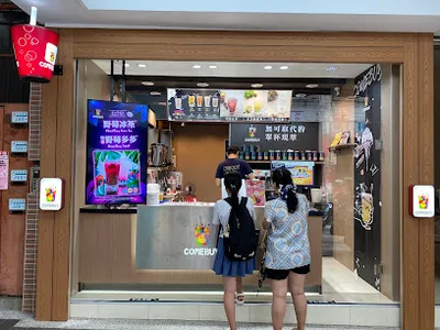 COMEBUY_汐止忠孝店 店面照
