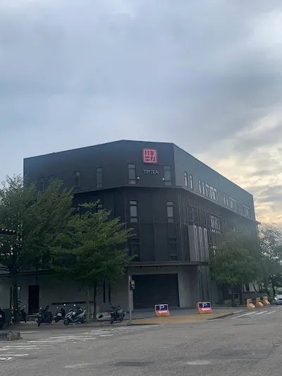 茶湯會總部大樓 店面照