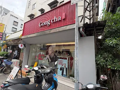 貢茶 大安光信店 店面照