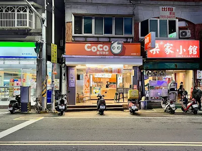 CoCo都可 明湖店 店面照