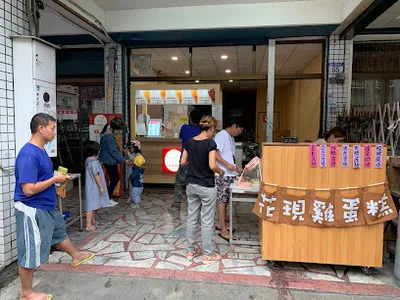 紅茶洋行（國聯店） 店面照