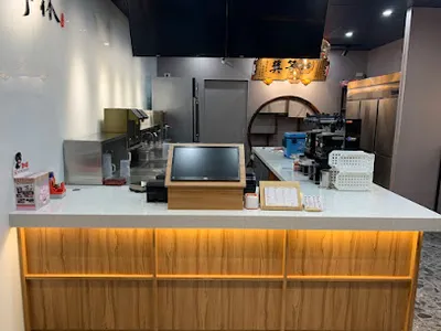 上宇林楊梅大成店 店面照