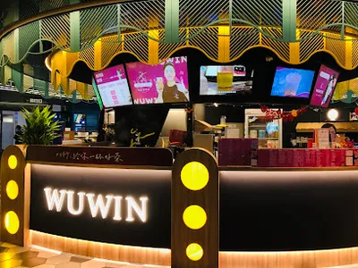 WUWIN無飲現萃茶專賣店 店面照