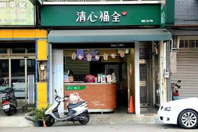 清心福全 竹北博愛2店 店面照