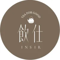 飲仕