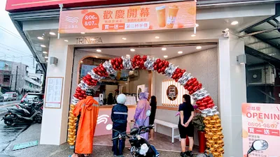 三分春色 屏東九如店 店面照