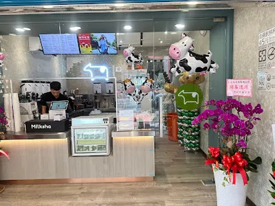 迷客夏Milksha 桃園楊梅埔心店 店面照