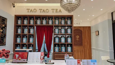 先喝道新竹竹科光復店 店面照