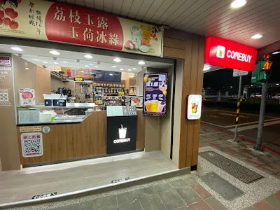 COMEBUY_松山新東店 店面照