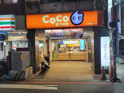 CoCo都可 新竹城隍廟店 店面照