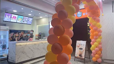 CoCo都可 康寧店 店面照