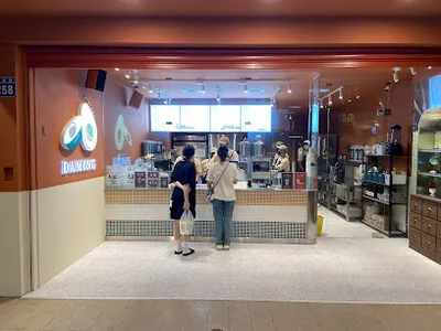 大茗本位製茶堂-新竹民生店 店面照
