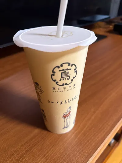 蔦日子 TSUTABI 宏匯廣場 店面照