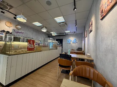 清原芋圓 新店安康店 店面照