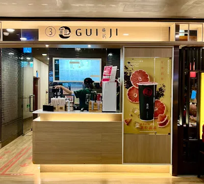 龜記茗品台大醫院店 店面照