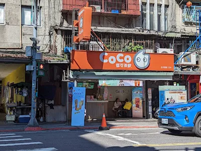 CoCo都可 昌吉店 店面照