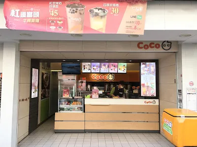 CoCo都可 竹北三民店 店面照