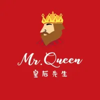 皇后先生