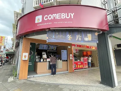 COMEBUY_台北景興店 店面照