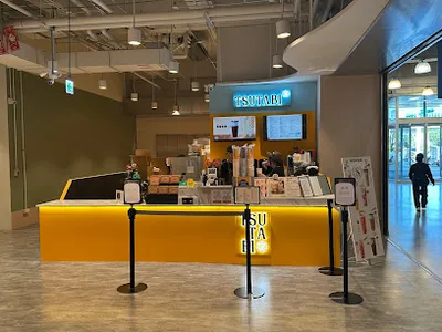 蔦日子 TSUTABI 青埔IKEA 店面照