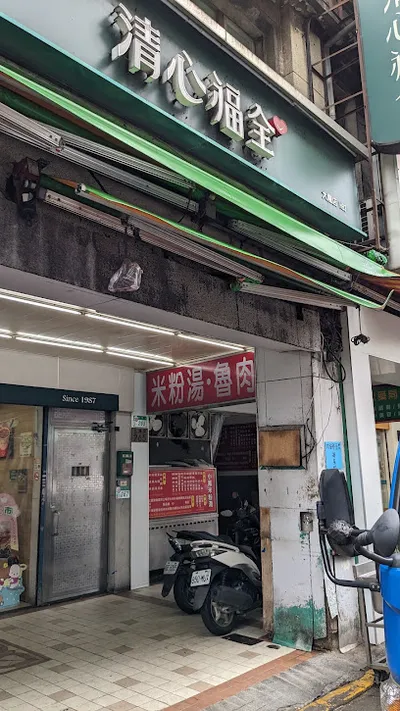 清心福全大同大龍店 店面照