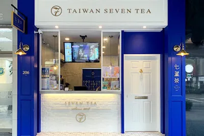 七盞茶 大安復興南店 店面照