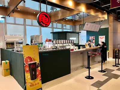 龜記茗品-南港中信店 店面照