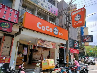 CoCo都可 新竹清大店 店面照