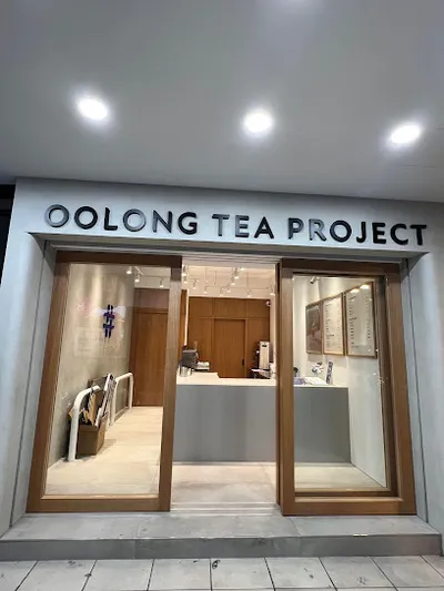 得正#楊梅大成計劃 店面照